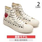 プレイ コムデギャルソン x コンバース Wネーム スニーカー PLAY COMME des GARCON CONVERSE メンズ レディース ハイカット 総柄