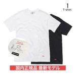 シュプリーム Supreme × US Hanes ヘインズ ボックスロゴ Tシャツ １枚 半袖 メンズ レディース