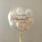  подставка способ судно белый бежевый Mix способ судно ba Rune день рождения сообщение свадьба ba Rune подарок знак inserting название inserting ba Rune сообщение ba Rune 