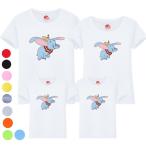 子供服　ダンボのプリント　親子服　半袖Tシャツ家族Ｔシャツ　半袖ヘッドＴシャツ 　家族お揃い カップル 　親子お揃い 親子ペアルック　