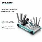 Bianchi ミニツール 10機能 携帯工具 六角レンチ トルクス ドライバー チェレステ 自転車工具 ビアンキ