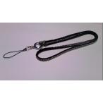 スワロフスキーネックストラップ/クリスタル