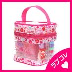 【メイク キッズコスメ メイクセット キッズ 子供用化粧品】RACE(レイス)スモールレディ キューブバッグ メイクセット