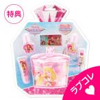  большой ликвидация город [ outlet ] Disney Princess Kirakira канистра cosme комплект [... ребенок cosme макияж девочка подарок день рождения Рождество ]