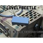 HL1/16 RC битва автомобильный пластиковый Германия армия .. коробка [A]