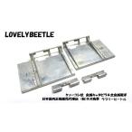 KK1/16 Tiger 1 type битва автомобильный металлический кузов после часть брызговик шарнир имеется Tamiya, Thai gen,TORRO. Tiger 1 type . нет обработка . установка возможность 