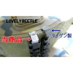 LB1/15~1/16 Tiger 1 type металлический высококлассный .. боковая сторона предварительный гусеница держатель стандартный комплект танк детали 