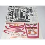 1/10 ポルシェ934 ターボ RS4 ヴァイラント ビニールステッカーセット レストアに タミヤ