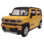 ミニカー 1/22 スズキ ハスラー 黄色 ヘッドライト＆テールライト点灯 エンジン音＆クラクション 新品 プルバック 軽自動車 ハイブリッド 光る鳴る