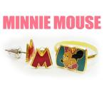 送料無料 Minnie Mouse　ミニーマウス　指輪＆ピアス　Disney　アクセサリー　ディズニー