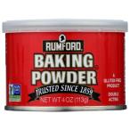 a Lisa n baking powder 114g 1 piece 