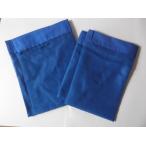  нейлон сеть (..) синий цвет LL50cm