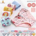 送料無料 ブリーフ パンツ 3枚セット 女の子 ガールズ 女児 キッズ 子供 こども インナー 下着 綿100％ コットン100% 通気性 肌に優しい ウエストゴム かわいい