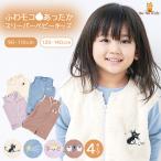 スリーパー キッズ 子供パジャマ 子供 子ども こども 子供服 パジャマ 男の子 女の子 ベビー 赤ちゃん ルームウェア 秋 冬
