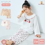 送料無料 キッズ ガールズ フリルパジャマ ルームウエア 子供服 子供 女の子 パジャマ ガールズ ジュニア 長袖 長袖パジャマ ルームウェア 部屋着 入園 入学