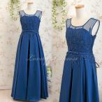 【フォーマルドレス・演奏会ドレス】専用パニエ付き高品質胸元刺繍装飾ロングドレス(L61002)　ロイヤルブルー