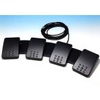 エジクン フットスイッチ FS2P4 4ペダル 日本製 日本語対応 USB キーボードやマウスの信号を出力 EDIKUN Foot Swit