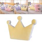 柔らかくかわいい王冠型キッズクッション枕ぬいぐるみ寝室車の装飾ギフトイエロー