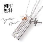  пара колье специальный ограничение BOX стоимость доставки печать бесплатный отправка в тот же день plate Heart подарок серебряный 925 close to me пара аксессуары SN13-045-046