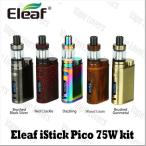 新色 Eleaf iStick Pico イーリーフ アイスティック ピコ キット VAPE スターターキット