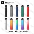 VAPE POD スターターキット 電子タバコ Vaporesso XROS 2 Pod Kit 1000mAh 2ml ベポレッソ クロス