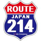 国道 標識(USタイプ) ステッカー 214号線