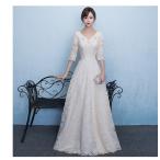 ウエディングドレス aライン 白 格安 袖あり レース ウェディングドレス 花嫁 結婚式  ブライダル ロングドレス イブニングドレス 安い