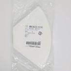 【純正品】パ ナソニック コーヒーメーカー用 ペーパーフィルター ANC362S-5370 (50枚入)