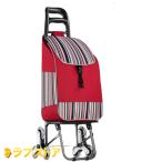 ショッピングキャリー 保冷 保温 取り外し 畳みる 特大 サイレント 耐荷重80KG キャスター付き 防水 防滑 荷物運搬 引っ越し 便利 階段昇降 安定性 ファッション