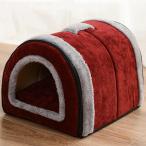ペットハウス ドーム型 犬小屋 XL58cm*75cm*56cm 室内用 2way 折りたたみ可 取り外せるクッション付き ぐっすり眠れる 柔らかい 通気性良い XXL 冷暖房