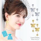 iya серьги-кольца свадьба свадьба женский маленький .. большой .. outlet длинный бабочка 