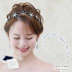  лента-ободок Tiara свадьба невеста biju- циркон свадьба u Эдди ng свадебный 2 следующий . головной убор аксессуары tu чернила ru outlet 