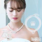 ネックレス イヤリング ピアス おしゃれ ウェディング 結婚式 パーティー キラキラ レディース 女性 アジャスター 長さ調節 ノーブル パール
