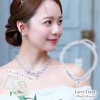  колье iya серьги-кольца модный свадьба свадьба party Kirakira женский женщина регулировщик длина настройка li задний na циркон 