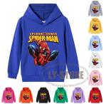 送料無料◆Spider-Man 春 秋 冬 スパイダーマン パーカー トップス 薄手 おしゃれ フード付き 子供服 上着 男の子 女の子 通学通園 90-150CM