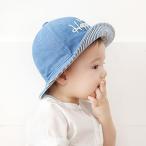  младенец baby Kids для шляпа baketo шляпа шляпы для сафари Denim с козырьком . шляпа от солнца вышивка симпатичный девочка мужчина голубой ультрафиолетовые лучи UV cut 