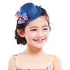 Yahoo! Yahoo!ショッピング(ヤフー ショッピング)赤ちゃん ベビー キッズ用 帽子 バッケトハット サファリハット デニム つば付き 日よけ帽子 刺繍 かわいい 女の子 男の子