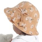 Yahoo! Yahoo!ショッピング(ヤフー ショッピング)赤ちゃん ベビー キッズ用 帽子 バッケトハット サファリハット デニム つば付き 日よけ帽子 刺繍 かわいい 女の子 男の子 ブルー 紫外線 UVカット