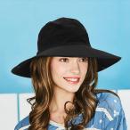 Yahoo! Yahoo!ショッピング(ヤフー ショッピング)レディース メンズ ハット 帽子 男女兼用 つば広 シェードハット 日焼け止め UVカット