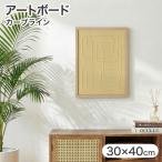  искусство панель искусство рама интерьер модный современный вход living .. оборудование орнамент samatia искусство панель машина b линия 