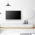 テレビ台 テレビボード 240cm 白 ホワイト ローボード おしゃれ 収納 ステンレス ステンレス天板 引き出し 引出 国産 TVボード 半完成品 日本製