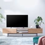 ショッピングテレビボード テレビ台 ローボード 200cm おしゃれ AVラック テレビボード 収納 ロータイプ ナチュラル 国産 日本製 ロウヤ LOWYA