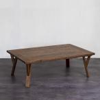 こたつ こたつテーブル テーブル おしゃれ コタツ 長方形 ヒーター リビング シンプル 幅105cm 国産 日本製 ロウヤ LOWYA