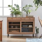 大丸キャビネット 120 大川家具 アカシア 木製 MADEINJAPAN W色