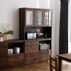 食器棚 おしゃれ キッチン 収納 120cm ボード カップ ハイタイプ 引き出し スライド レール 国産 完成品