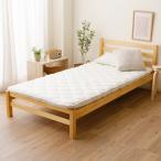 ショッピング敷布団 敷布団 シングル シングルロング 日本製 国産 寝具 波型 おしゃれ