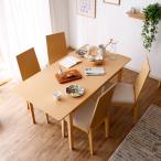 ダイニングテーブル（単品） 伸縮 ダイニング家具 テーブル ダイニング おしゃれ ロウヤ LOWYA