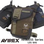 AVIREX  アヴィレックス アビレックス ミリタリー  2WAY レッグバッグ メンズ レディース ボディバッグ ウエストバッグ MA1  AX2201