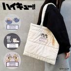 ハイキュー!! 公式 オリジナル キャラ