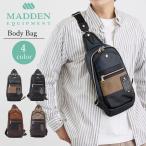 新色シロ追加MADDENEQUIP...